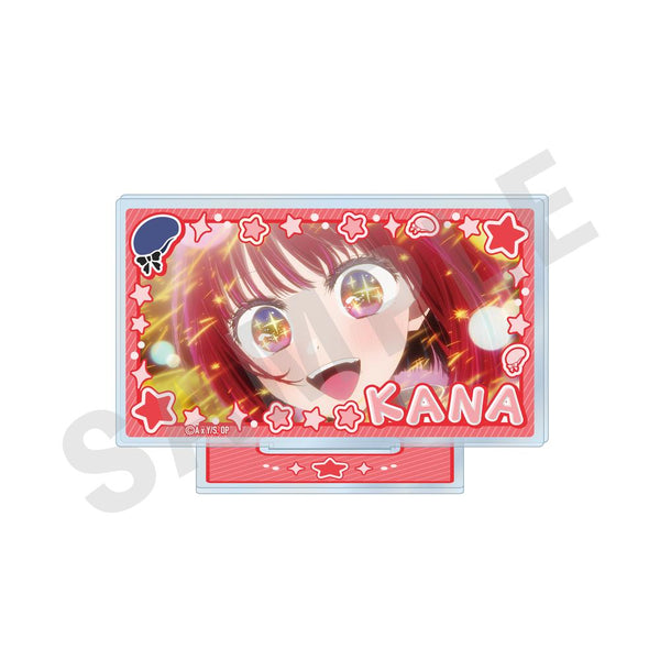 『【推しの子】』~favorite series~ シーンアクリルスタンド vol.2(有馬かな)